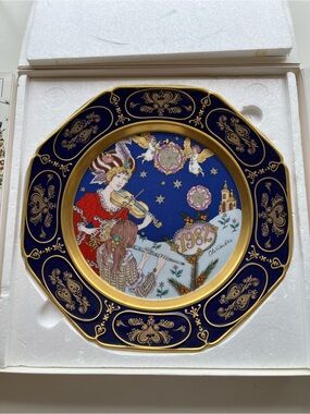 1982 Hutschenreuther Germany Weihnachts-Teller ‘82 Christmas Plate